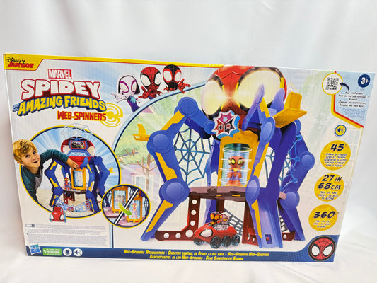 SPIDEY ARACNOCUARTEL